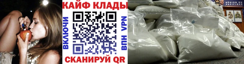 Где найти наркотики Порхов ОМГ ОМГ tor МЕФ ГАШ Канабис Alpha-PVP