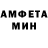 МЕТАДОН мёд Andrey Okamanchuk
