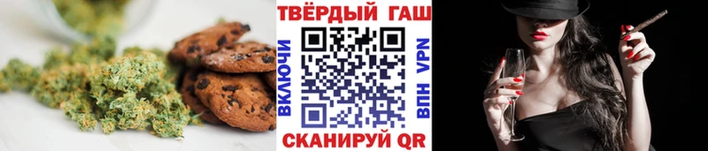 сайты даркнета состав  как найти наркотики  Порхов  Cannafood конопля 