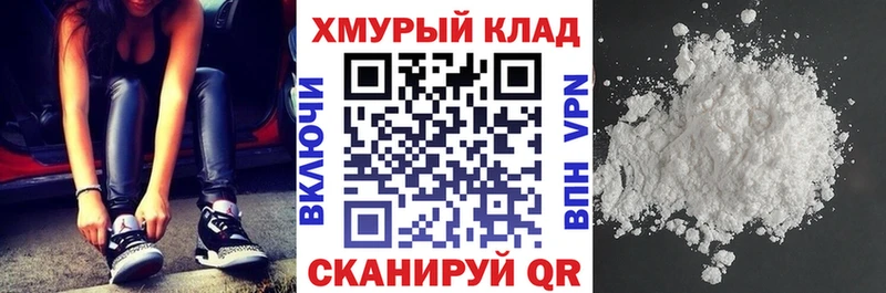 Героин афганец  даркнет какой сайт  Порхов 
