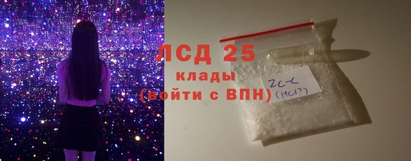 MDMA Premium VHQ Медвежьегорск