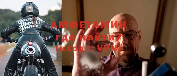 дурь Мегион
