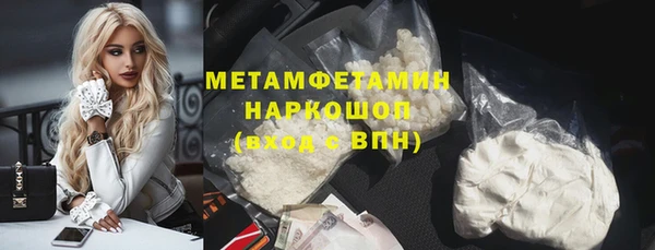 дурь Мегион