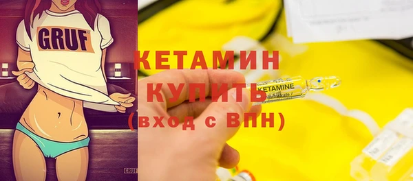 кокаин колумбия Медногорск