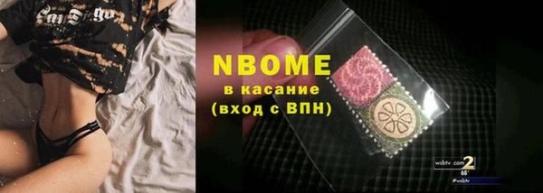 кокаин колумбия Медногорск