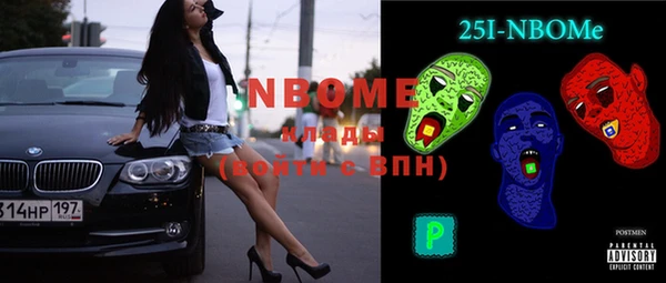 дурь Мегион