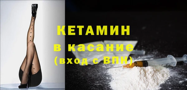 MDMA Premium VHQ Медвежьегорск