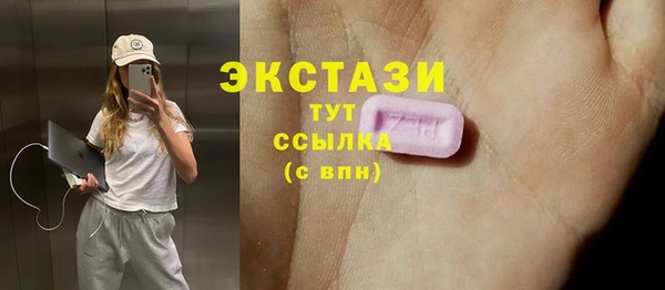 кокаин колумбия Медногорск