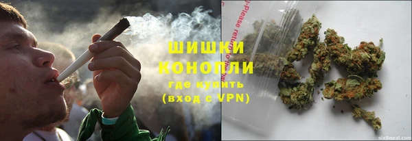 MDMA Premium VHQ Медвежьегорск