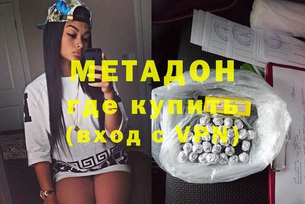 дурь Мегион