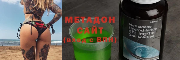 дурь Мегион