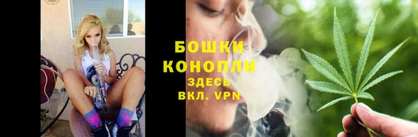 меф Орехово-Зуево