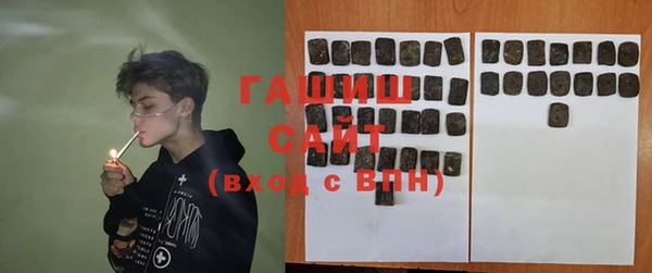 кокаин колумбия Медногорск