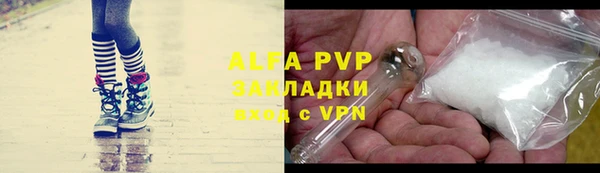 MDMA Premium VHQ Медвежьегорск