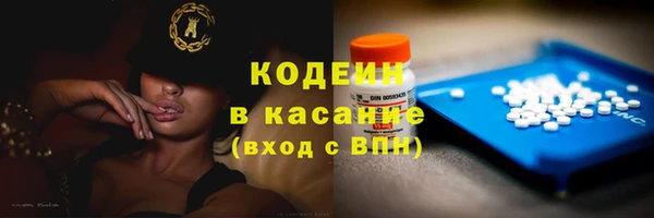 MDMA Premium VHQ Медвежьегорск
