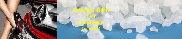 MDMA Premium VHQ Медвежьегорск
