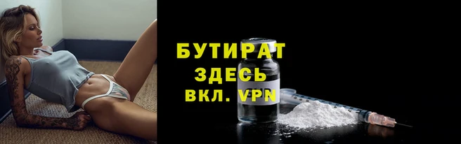 кокаин колумбия Медногорск