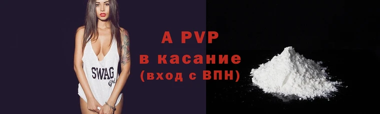 меф Орехово-Зуево