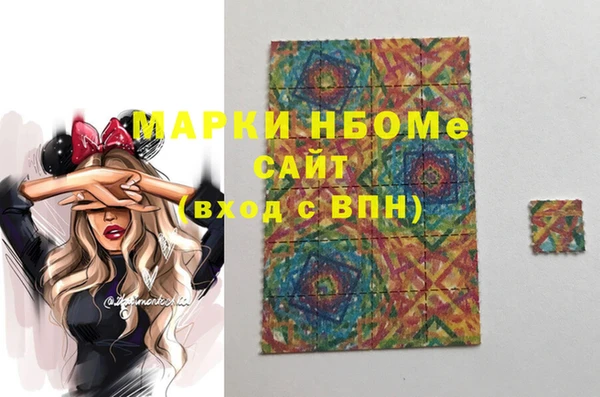 MDMA Premium VHQ Медвежьегорск