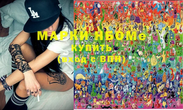 метадон Михайлов