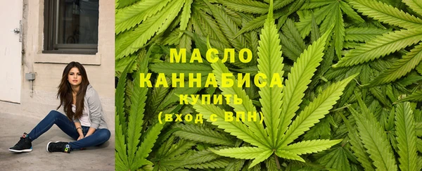 MDMA Premium VHQ Медвежьегорск