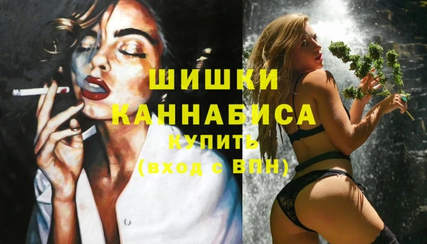 MDMA Premium VHQ Медвежьегорск