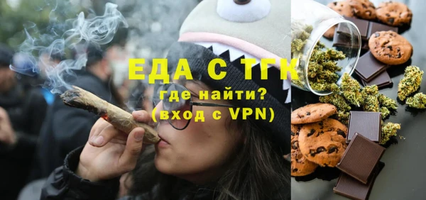 MDMA Premium VHQ Медвежьегорск