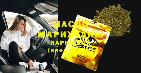 метадон Михайлов