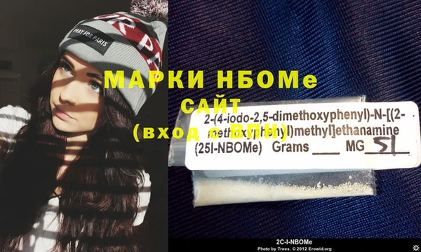 стаф Михайловск