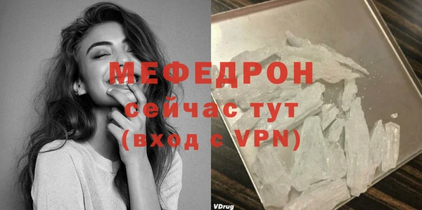 кокаин колумбия Медногорск