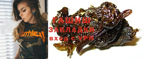 кокаин колумбия Медногорск