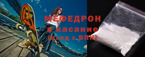 кокаин колумбия Медногорск