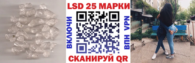 omg онион  Порхов  LSD-25 экстази кислота 