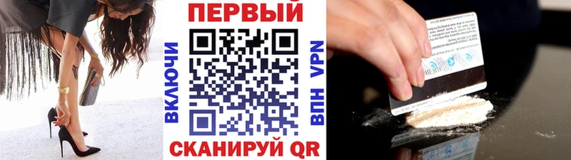 сайты даркнета клад как найти закладки Порхов Метамфетамин Декстрометамфетамин 99.9%