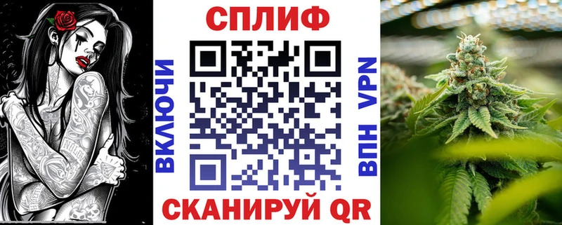 МАРИХУАНА Bruce Banner  Порхов 